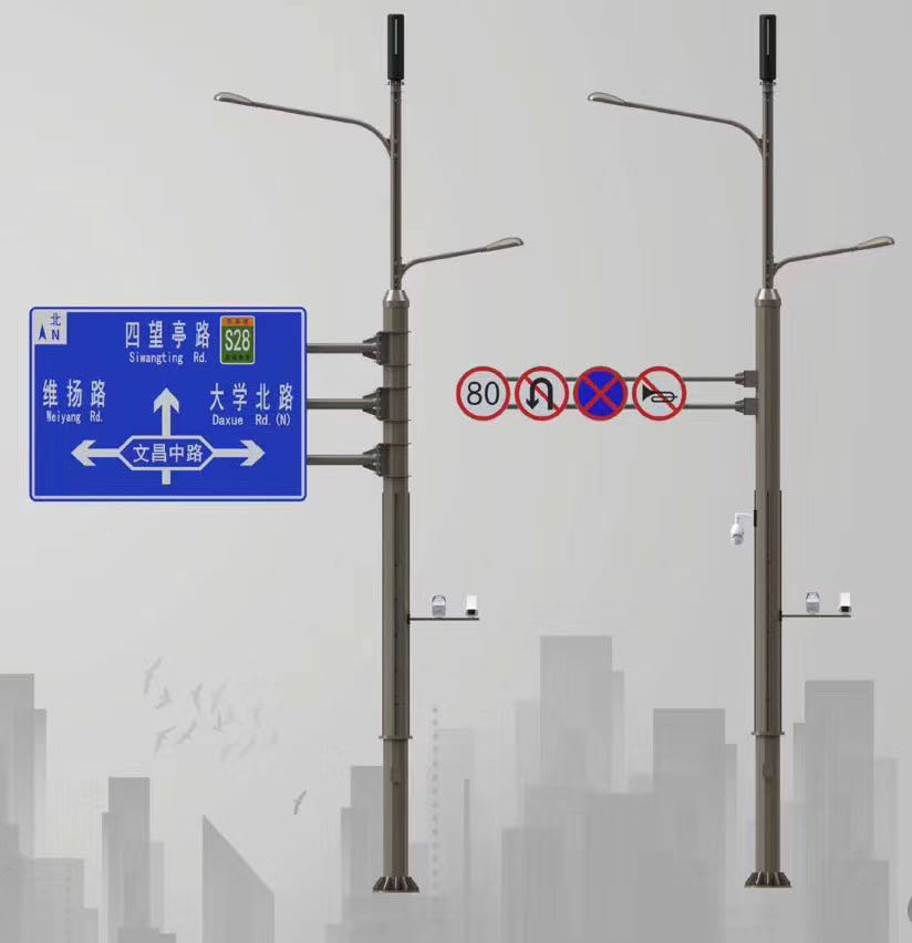 标志信号路灯一体杆1